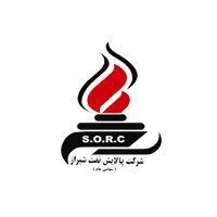 شرکت پالایش نفت شیراز