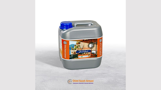 پوشش براق کننده نما