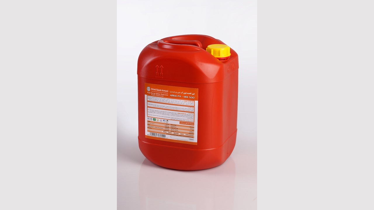 فوق روان کننده بتن PX-MIX 500