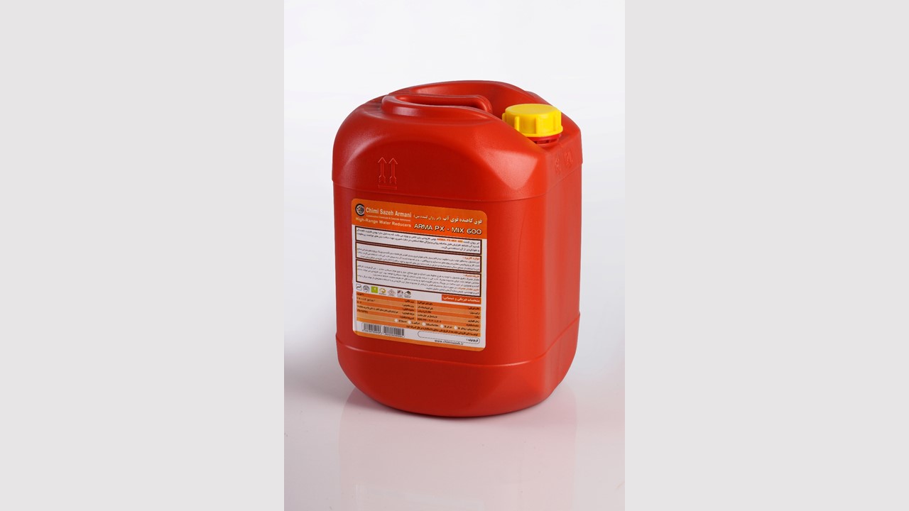 فوق روان کننده بتن PX-MIX 600