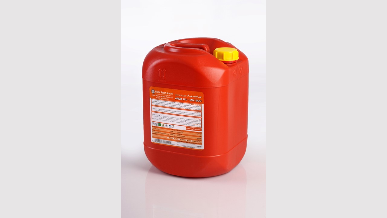فوق روان کننده بتن PX-MIX 800