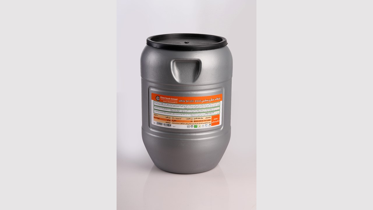 دوغاب پوزولانی