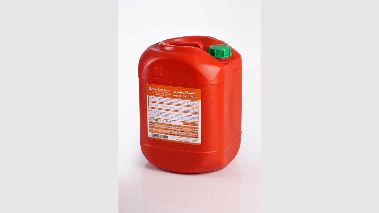 افزودنی هوازای بتن