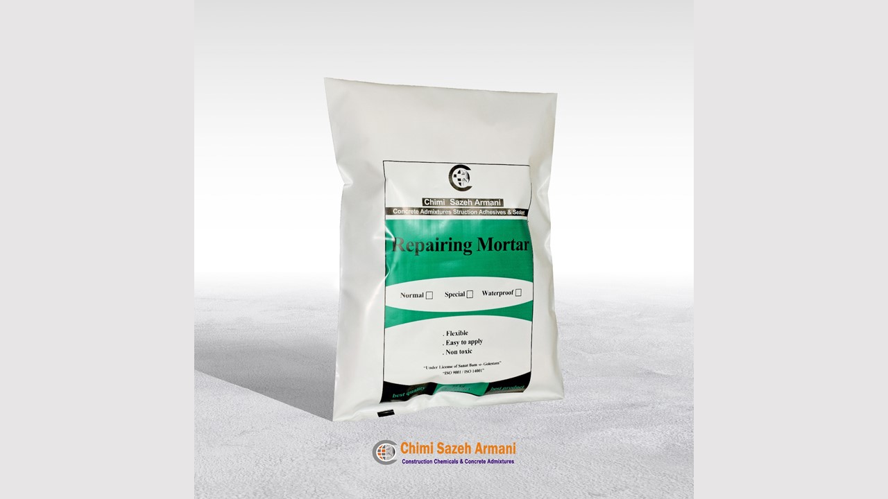 ترمیم کننده بتن نرمال