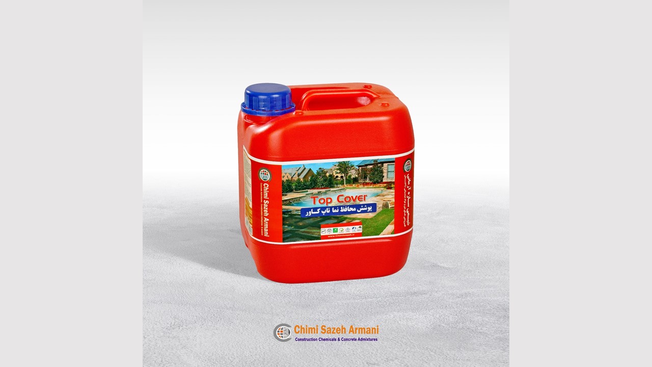 پوشش واترپروف نما تاپ کاور